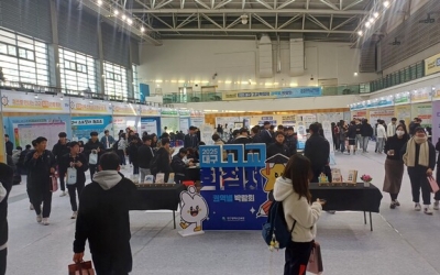 “수업 과목 결정, 벌써 해야하나요?” 대구 고교학점제 박람회 찾은 학생·학부모 ‘기대 반, 걱정 반’