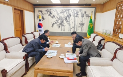 대구 군위군, 대구시에 “과도한 토지거래허가구역 해제” 요구