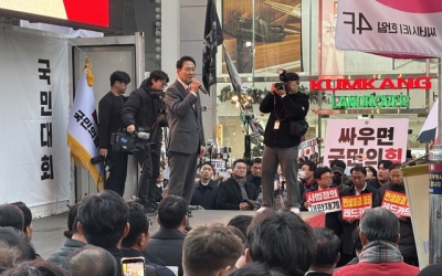 대구 찾은 장동혁 “계엄 사태 책임 무겁게 통감”