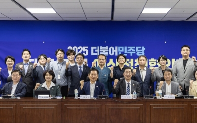 [2026 지방선거] 대구 민주당, 내년 지방선거 역대 최대 성과 낸다…기초의원 절반 당선 목표