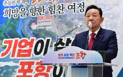 [출마합니다] 박승호 전 포항시장, 공원식 전 경북도 정무부지사 잇단 포항시장 출사표
