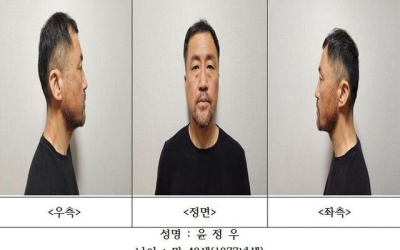 대구 스토킹 살인범 윤정우, 1심서 징역 40년 선고