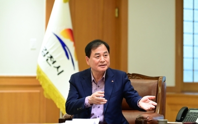 [속보] 김천시, 문화관광재단 설립 본격 추진... 지역 관광산업 도약 기대