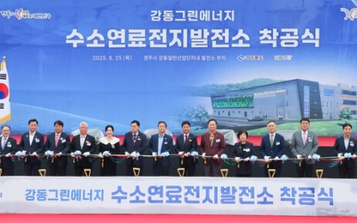 경북도 “규제는 현장에서 풀고, 투자는 민·관 협력했다”…올해 투자유치 10조1천269억 원