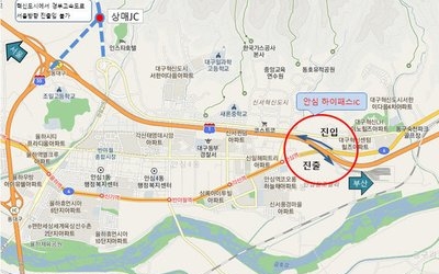 대구 동구 ‘안심 하이패스IC’ 신설 사업, 기약 없는 답보 상태 놓여