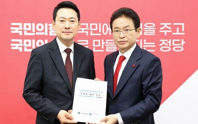 [TK행정통합] 이철우 도지사, 장동혁 대표 면담 “대구경북 행정통합 특별법 통과 적극 건의”