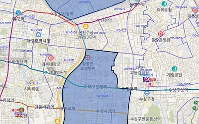 대구 동구·북구·수성구 일부 지역 흐린 물 나올 수 있어요