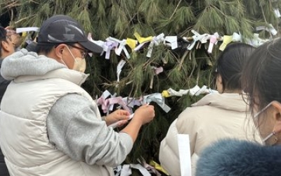 금호강서 달집 태우며 2026년 소원 빌자…대구 북구 정월대보름 축제 현장
