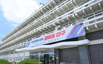 대구시, 자율주행 물류 실증 시동…국비 6억 원 확보