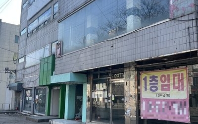 “새학기 등록금 또 올라”…지갑 닫힌 대구 지역 대학가 상권