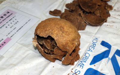 옛 광주교도소 발굴 유골 1구, 5·18 행방불명자 DNA 일치