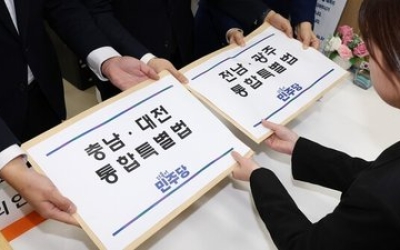 통합특별시 속도전 흔들…광주·전남 전략 시험대