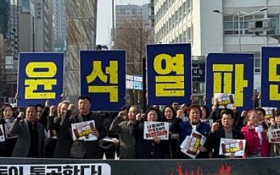 광주시민사회·5월 단체 ˝내란 우두머리 尹 즉각 파면이 국정 혼란 수습 지름길˝