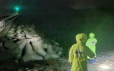 전남해경, 연안 사고 예방 활동 나서