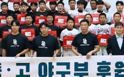 광주동성고 출신 코비코 조광철 대표, 모교 후원