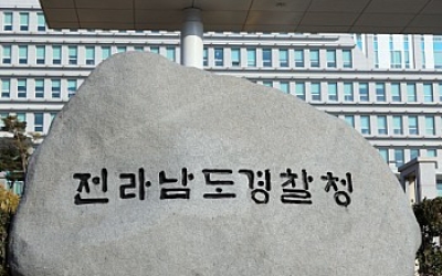 [종합] 광주·광양서 캄보디아 출국한 4명도 ´실종´