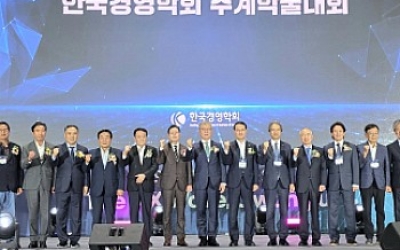 AI 중심도시 광주, 산업 접목 위한 인프라 투자·규제 혁신 선행돼야