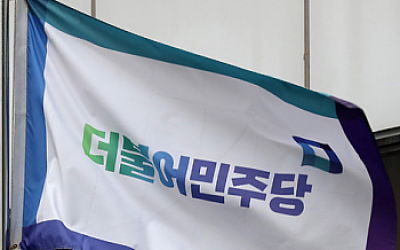 ˝공천=당선˝의 오만, 광주·전남 민주당 공천 파행의 민낯