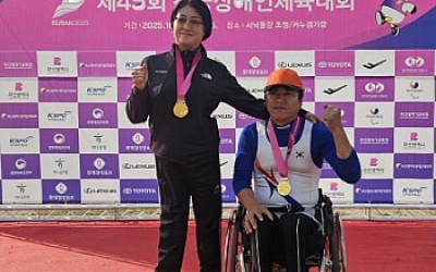 ˝끝까지 포기 없다˝ 광주·전남, 장애인체전 막판 ´금빛 역주´