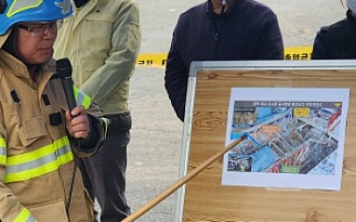 ´광주대표도서관 붕괴 참사´ 실종자 수색 46시간 만에 종료