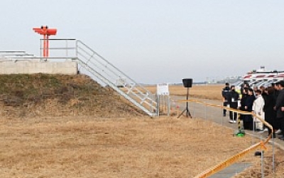 [종합] 전남경찰청, 사조위 대상 강제 수사 착수