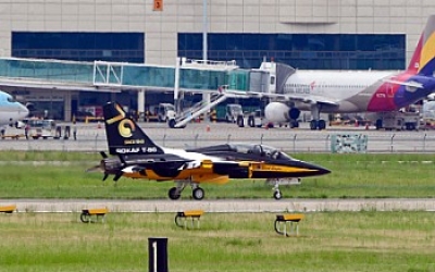 추진 동력 확보할까···광주군공항 이전 첫 6자회동에 쏠리는 눈