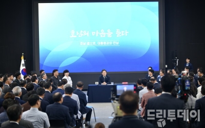 이재명 “광주 군공항 이전, 국가가 책임”