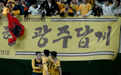 광주FC ‘무자격 선수’ 몰수패 논란 일단락…FIFA “축구협회 결정 존중”