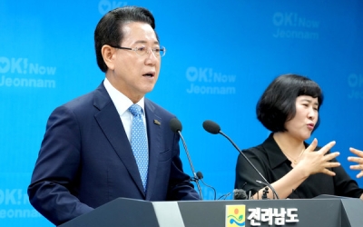 김영록 전남지사 “도민 허락하면 3선 도전”