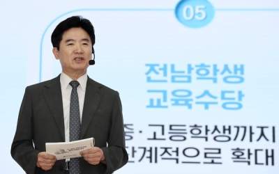 [남악 포커스]전남도교육감의 솔직함과 외로움