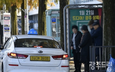 광주 택시 기본요금 2년 만에 인상되나