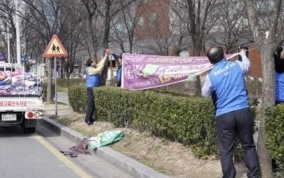 박병규 광산구청장 “허가 없는 정치 현수막 명백한 불법