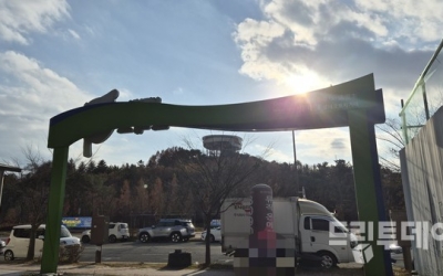 10일 광주·전남 오후부터 포근