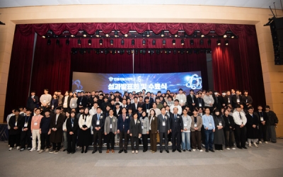 광주 AI사관학교, AI 전문가 307명 키웠다