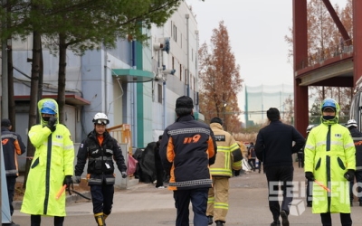 광주대표도서관 매몰 작업자 4명 전원 사망
