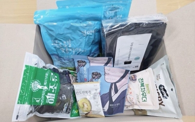 전남도 ‘수산물 꾸러미’ 1000세대 공급…사랑의 온도↑