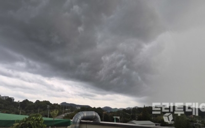 광주·전남 영하권 추위 지속