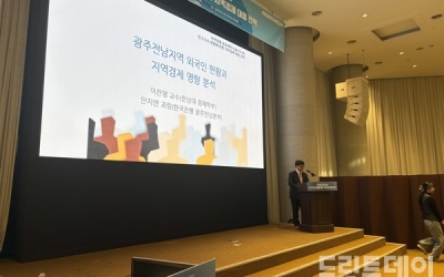 광주·전남 외국인 비중 급증…영암 18.4%