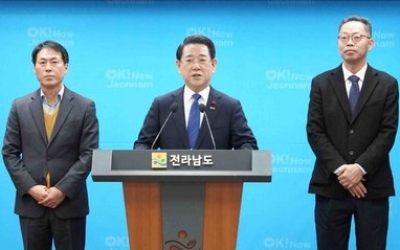 김영록 전남지사 “광주전남 반도체 3축 클러스터 구축”