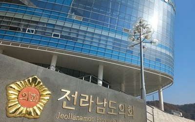 전남도의회, 4일 행정통합 동의안 처리