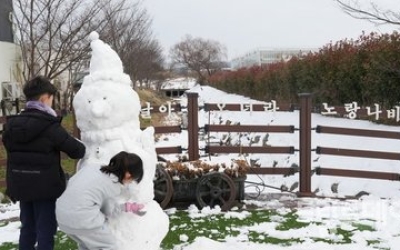 내일 광주·전남 기온 급강하 비 또는 눈