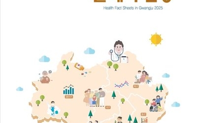 광주 폐렴 사망률 특·광역시 ‘최고’