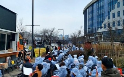 함평군민들 ‘뿔났다’ 세종청사서 결의대회