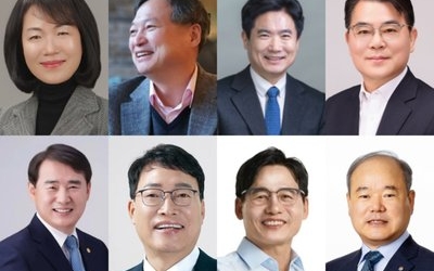 전남광주통합교육감 선거 ‘8파전’
