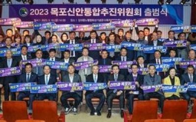 다음 통합 차례는 전남 서남권?