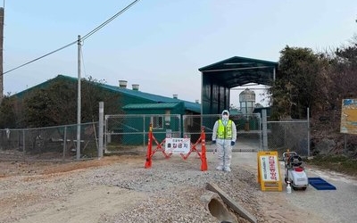 함평서 또 아프리카돼지열병…전남서 네 번째 발생