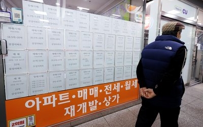 급매 쏟아진 강남, 현금부자들 ‘줍줍’…대출 막힌 강북은 버티기