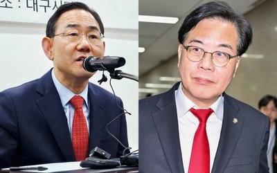 野 내부 “대구경북 통합 누가 반대했나” 송언석 “명예훼손” 사의 표명