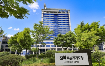 김관영 지사, 2025년 사자성어 '초지일관' 선정...