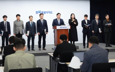 전북자치도, 2025년 1회 추경안 의회 제출...본예산 대비 2522억 증액